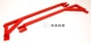 BMR Suspension — BMR 82-82 3rd Gen F-Body Weld-On Boxed Subframe Connectors (Inside Frame Exhaust) - Red