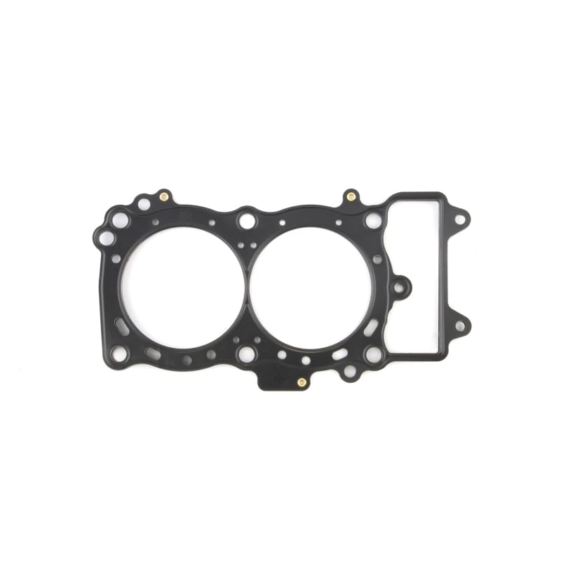 Cometic Gasket — Cometic 87-98 Suzuki LT-4WD QuadRunner 250 69mm Bore Head & Base Gasket Kit
Head and Base Kit