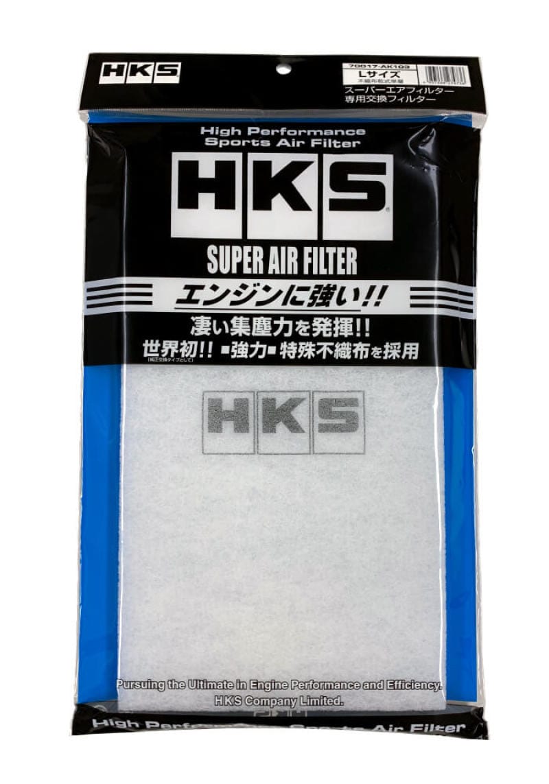 HKS — HKS SUPER AIR FILTER L Size
