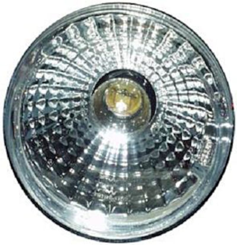 Hella — Hella Lamp Zr Grey Mg12 2Zr
Universal Lighting R