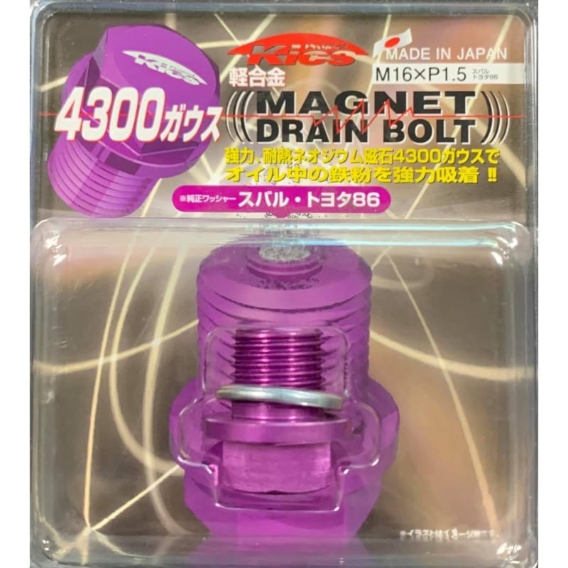 Project Kics — Project Kics FRS/BRZ Purple Magnetic Drain Bolt - M16xP1.5