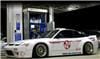 GReddy — GReddy 89-93 Nissan Silvia 2Dr Rocket Bunny (PS13) Duck-Tail Wing V1 **Must Ask/Call to Order**