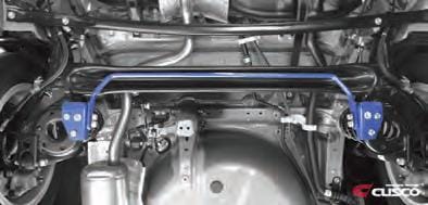 Cusco — Cusco Sway Bar Scion XB ZRE152N / Prius ZVW30/ZVW40 & 41 16mm Rear