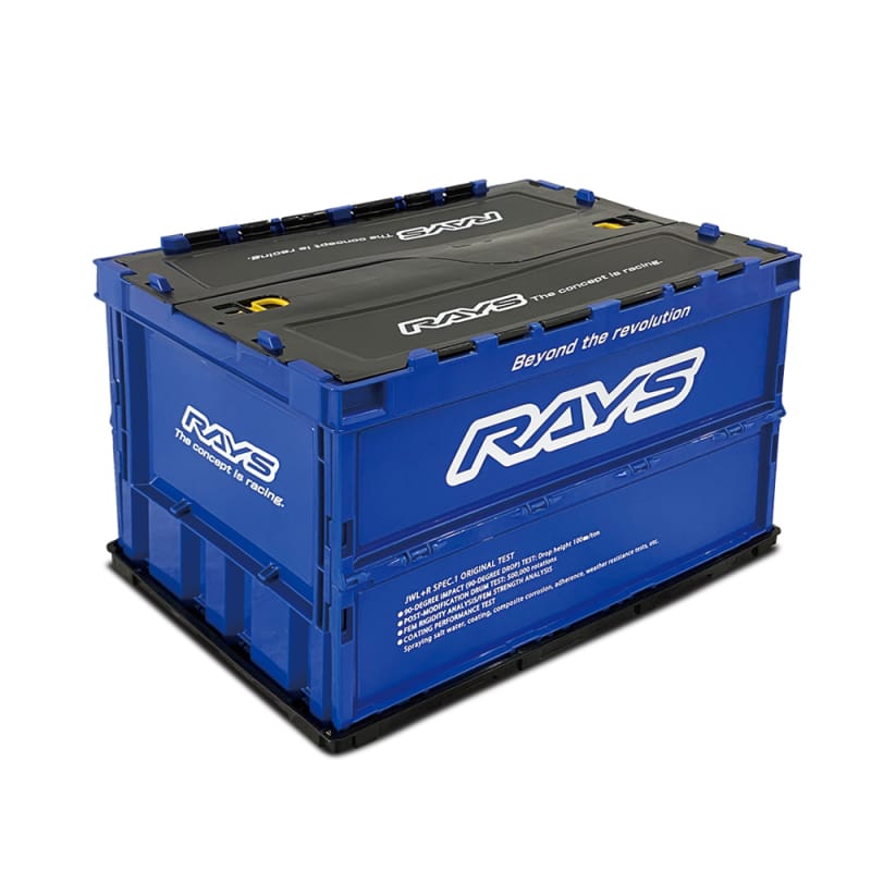 Rays — Rays Folding Container Box 23S 20L - Blue