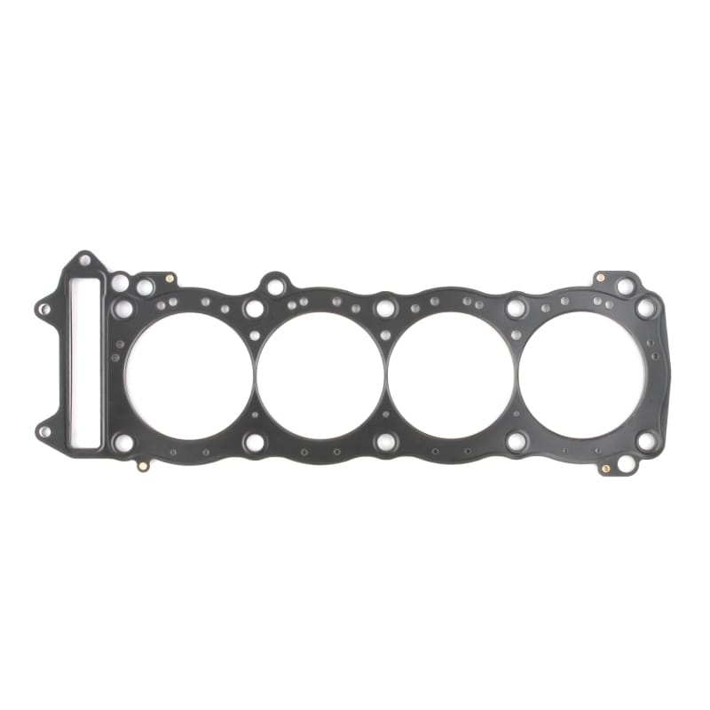 Cometic Gasket — Cometic 1999+ Suzuki GSX1300R 85mm Bore .018 MLS Head Gasket
Cylinder Head Gasket