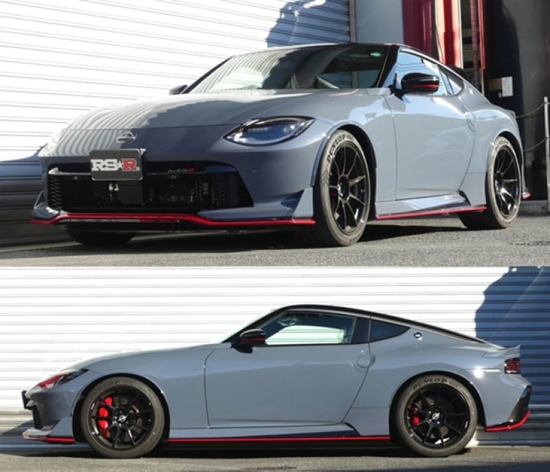RS-R — RS-R Nissan Fairlady Z Nismo Down Sus Springs (No Cancel/No Returns)