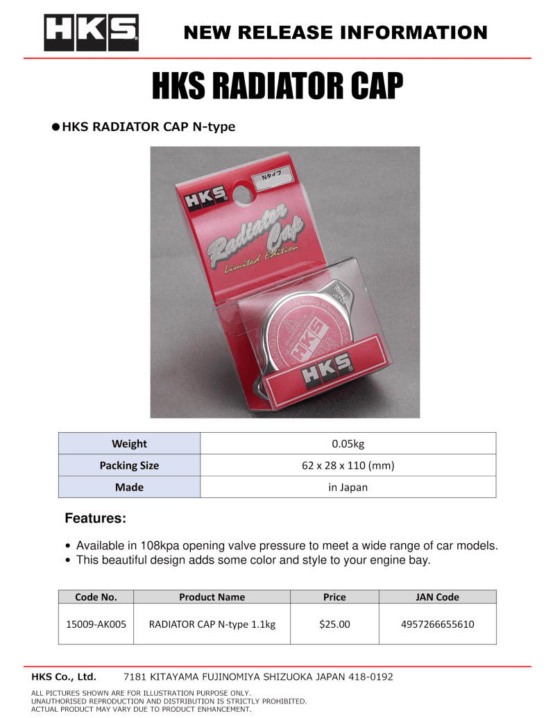 HKS — HKS RADIATOR CAP N-type