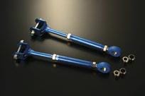 Cusco — Cusco Trailing Rod Rear Adjustable Pillowball GRB STi GVB BR9 BM9