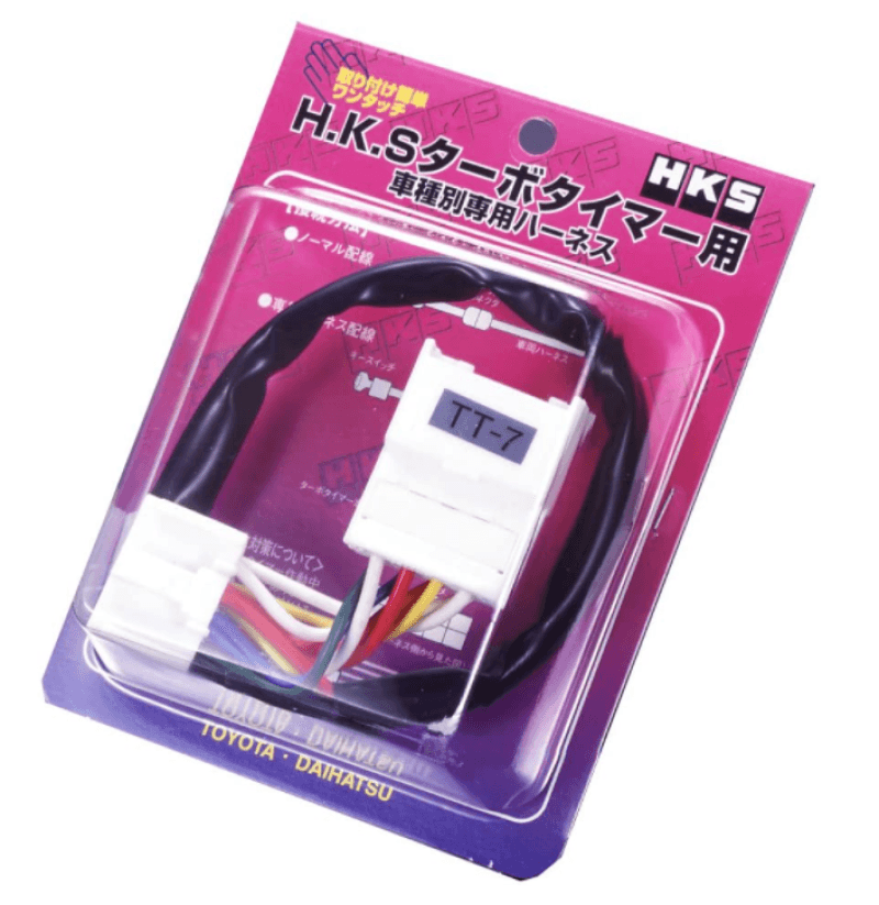 HKS — HKS / Blitz / Apexi / Stri 91-92 (TT-3) Supra TT Harness / MR2 1991-1995 Turbo / Celica All Trac 199