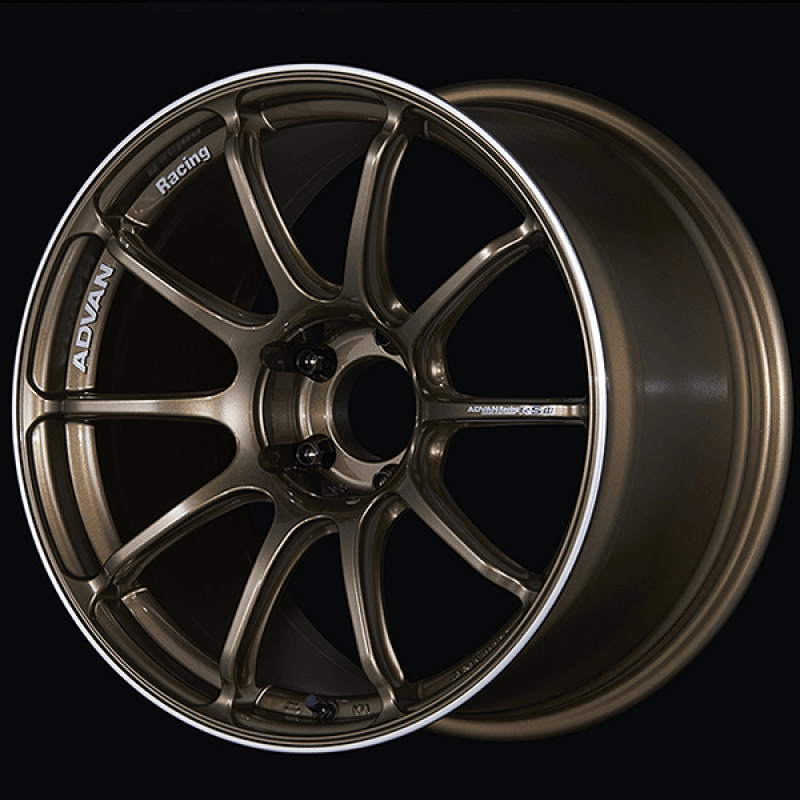 Advan — Advan RSIII 18x8.0 / +37 Offset / 5x100 / 63mm Bore / Umber Bronze Metallic and Ring