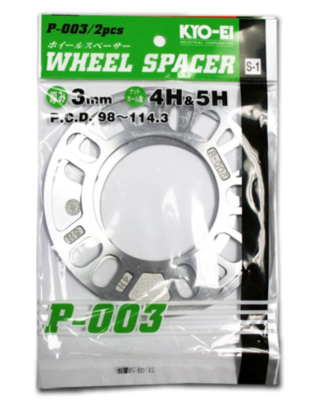 Project Kics — Project Kics 3MM Universal Spacers (2 Pk) P-003-2P