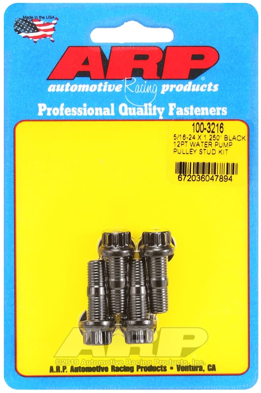ARP — ARP 5/16-24 X 1.250 black 12pt water pump pulley stud kit