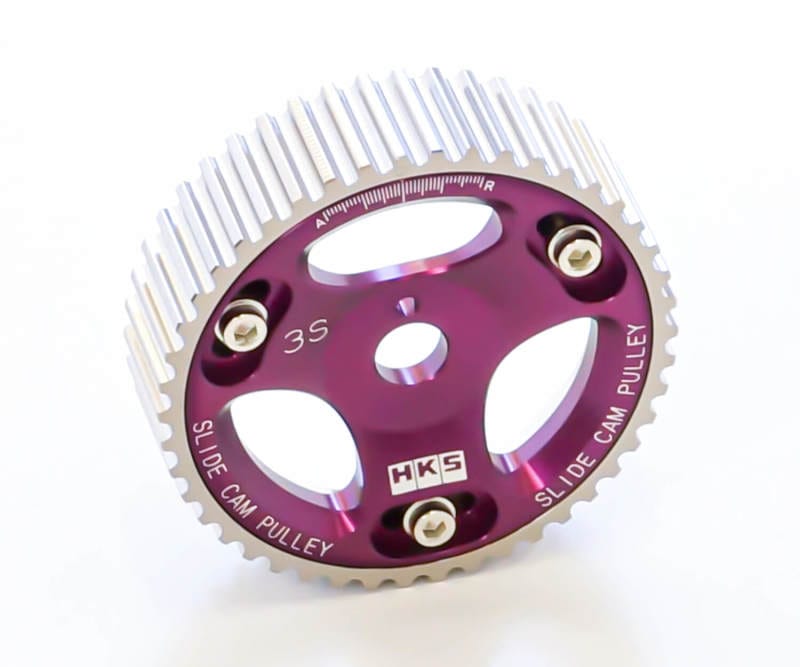 HKS — HKS 88-93 Toyota Celica All Trac Turbo / 90-95 MR2 Turbo Cam Gear