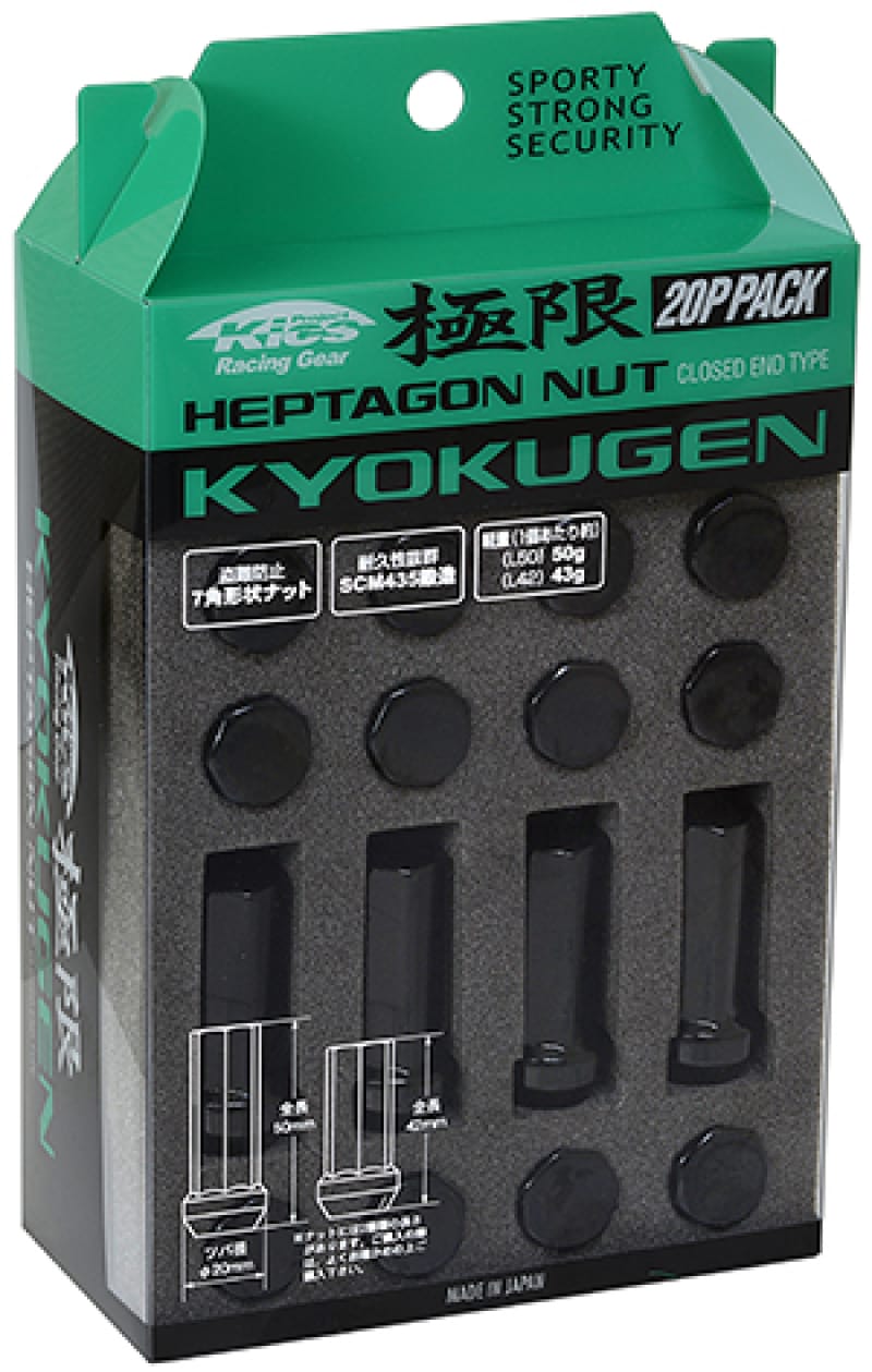 Project Kics — Project Kics Kyokugen 20P Pack - 20 PCS