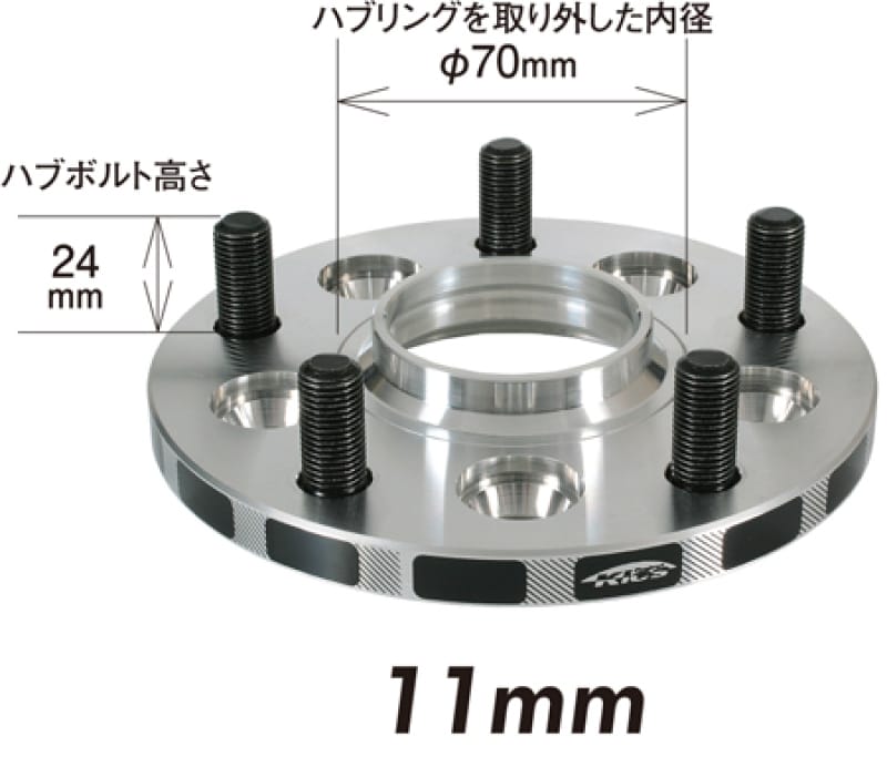 Project Kics — Project Kics 11mm Thick 12x1.50 Wide Tread Spacer
