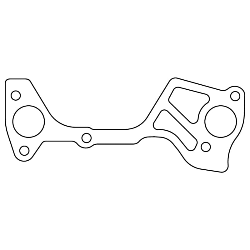 Cometic Gasket — Cometic Mitsubishi 6G72 .020in Fiber Water Pump Gasket - DOHC - 1991-2000
Water Pump Gasket