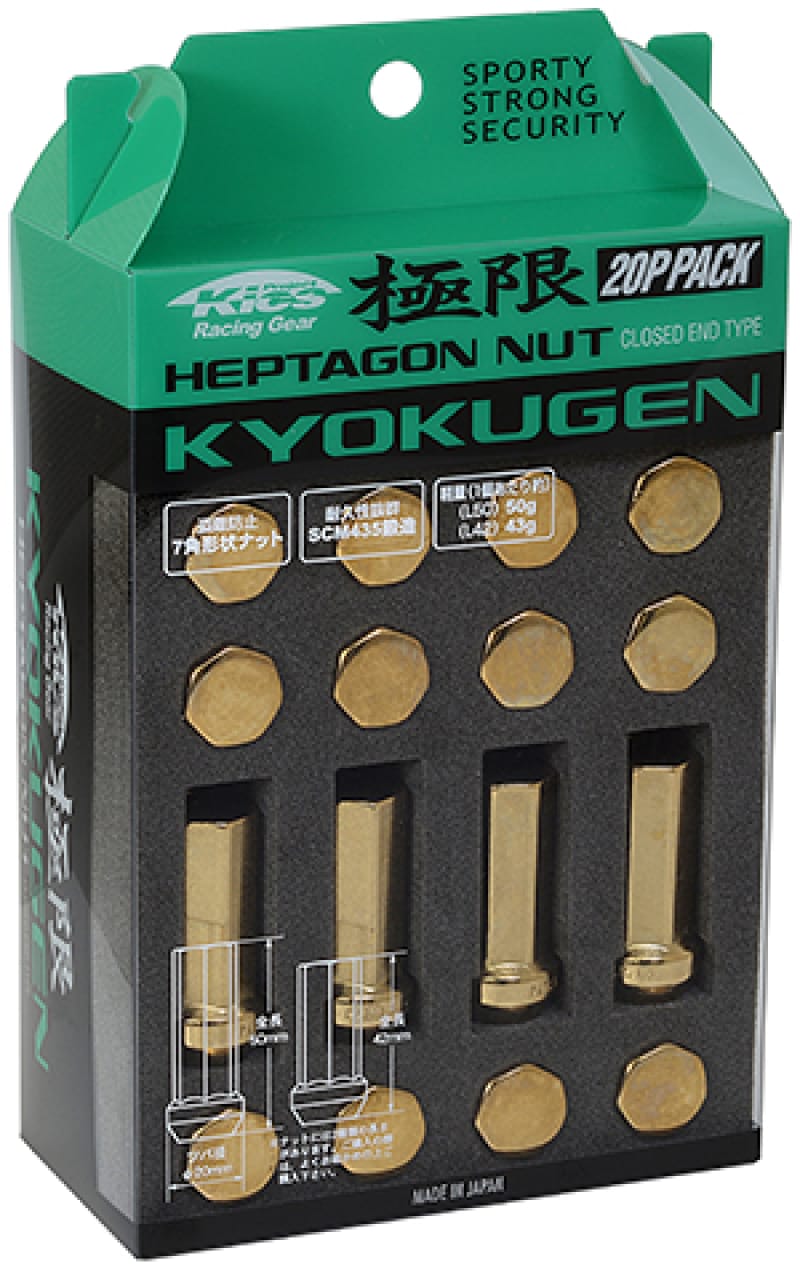 Project Kics — Project Kics Kyokugen 20P Pack - 20 PCS