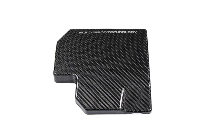 HKS — HKS DryCarbon Fuse Box Cover GR86/BRZ
