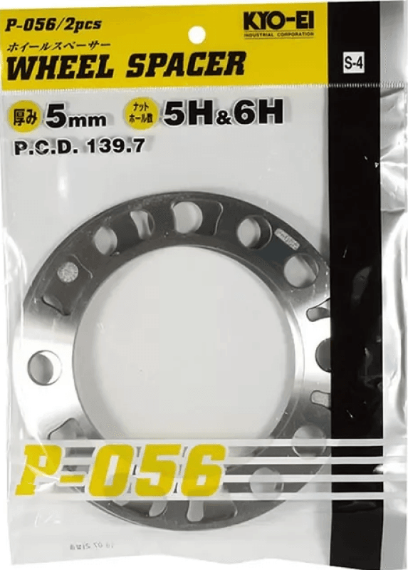 Project Kics — Project Kics 5MM 139.7 Wd Universal Spacers (2 Pk) - 4WD