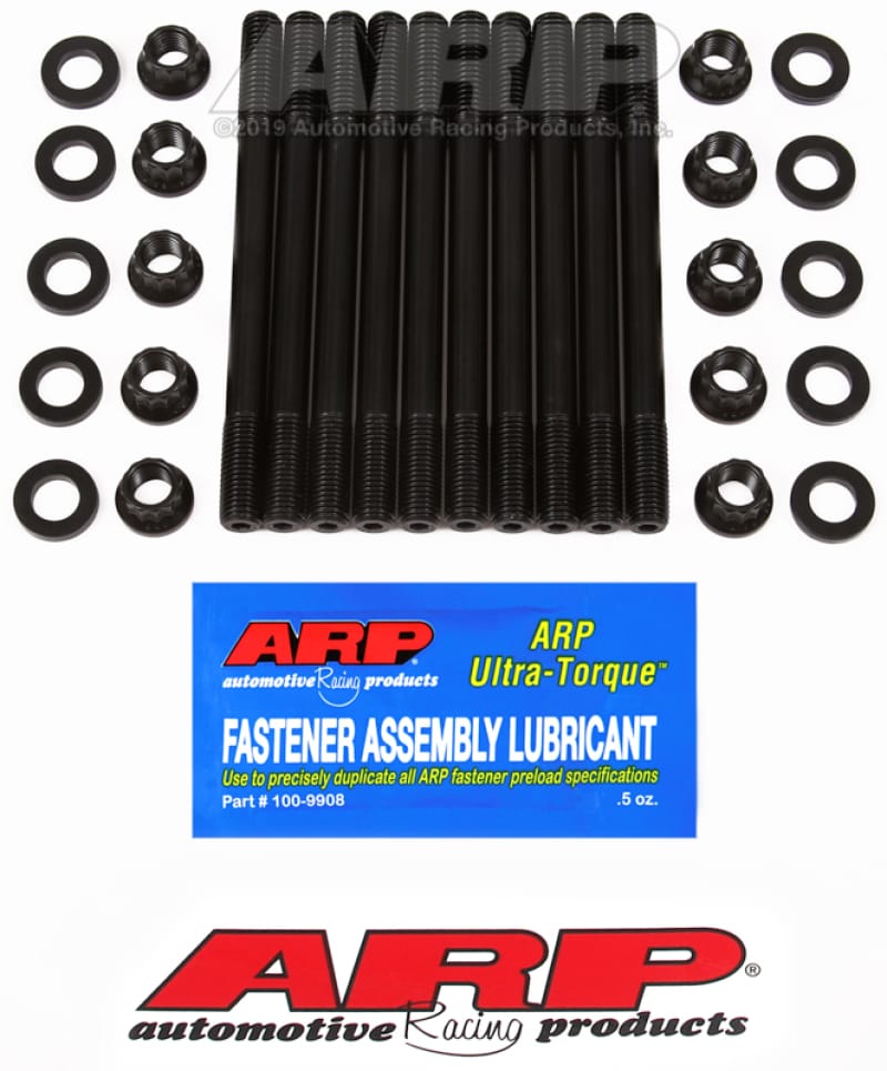 ARP — ARP Toyota 1.6L 4AGE 20V Head Stud Kit