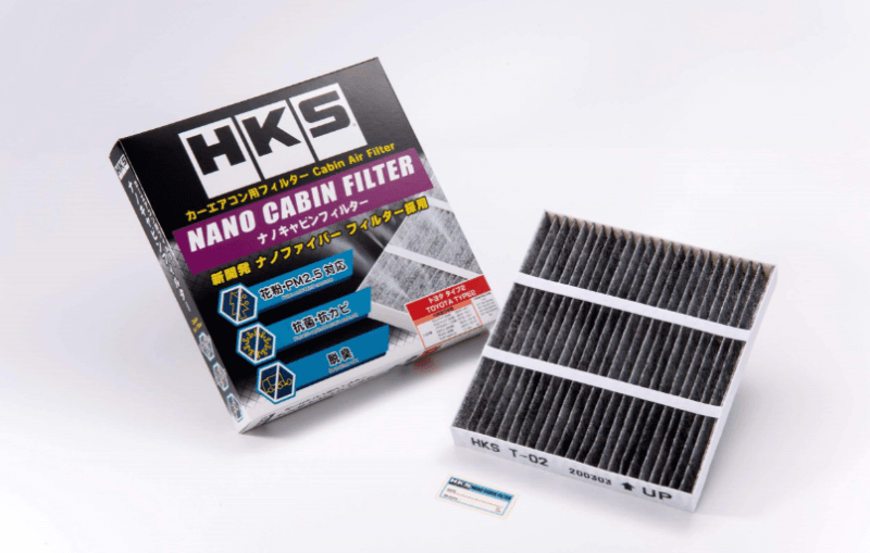 HKS — HKS Nano Cabin Filter Toyota Type2