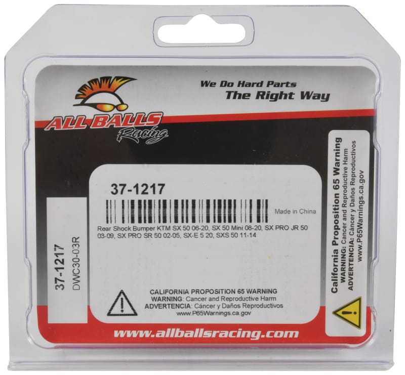 All Balls Racing — All Balls Racing 2021 Gas-Gas MC E5 Rear Shock Bumper