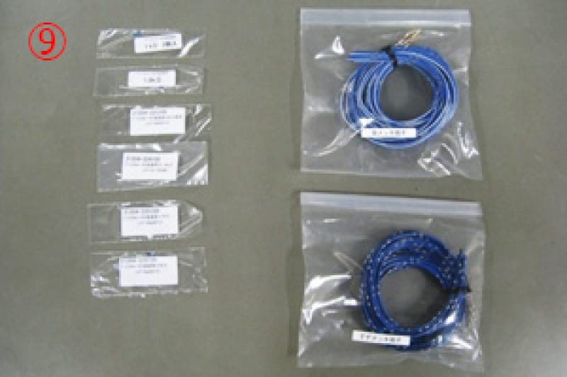 HKS — HKS F-CON V Pro Ver. 4 Pin Terminal set