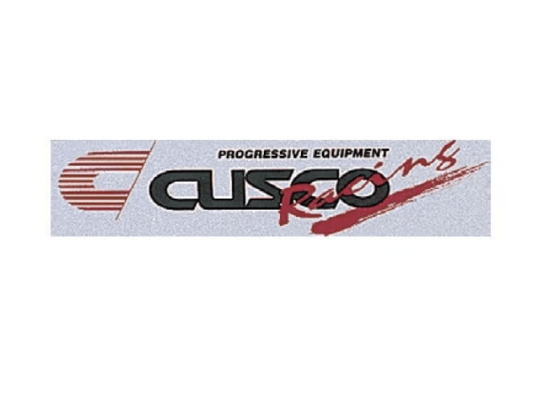 Cusco — Cusco 140mm x 30mm Decal - Silver Metallic