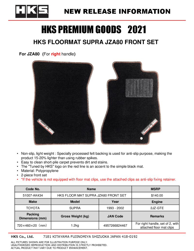 HKS — HKS 93-02 Toyota JZA80 Supra Front Floormat Set - RHD