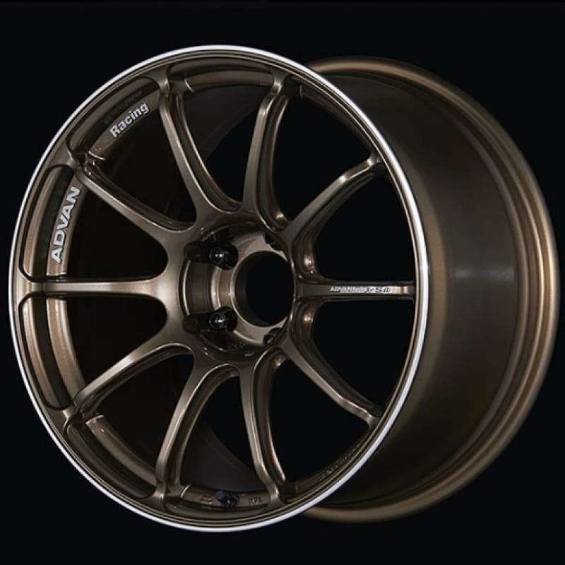 Advan — Advan RSIII 18x10 +35 5x114.3 Umber Bronze Metallic and Ring Wheel