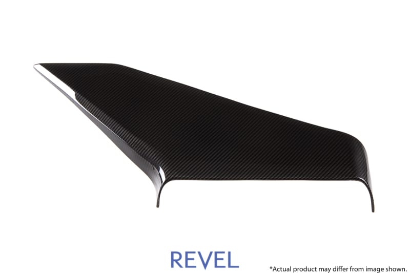 Revel — Revel GT Dry Carbon Air Intake Cover 15-18 Subaru WRX/STI - 1 Piece