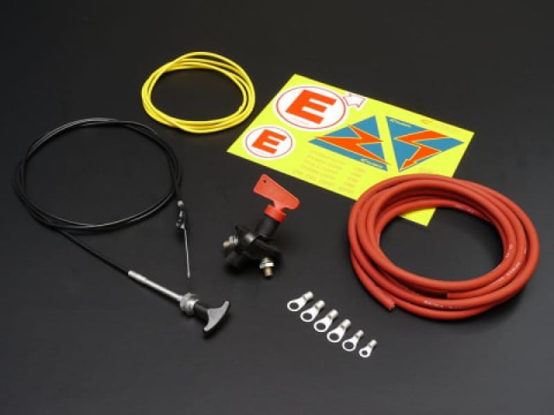 Cusco — Cusco 13-16 Scion FR-S / 17-21 Toyota 86 ZN6 FA20 (2.0L) Battery Kill Switch - Turn Switch Type