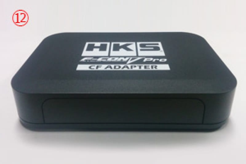 HKS — HKS F-CON Universal INJ Adaptor
