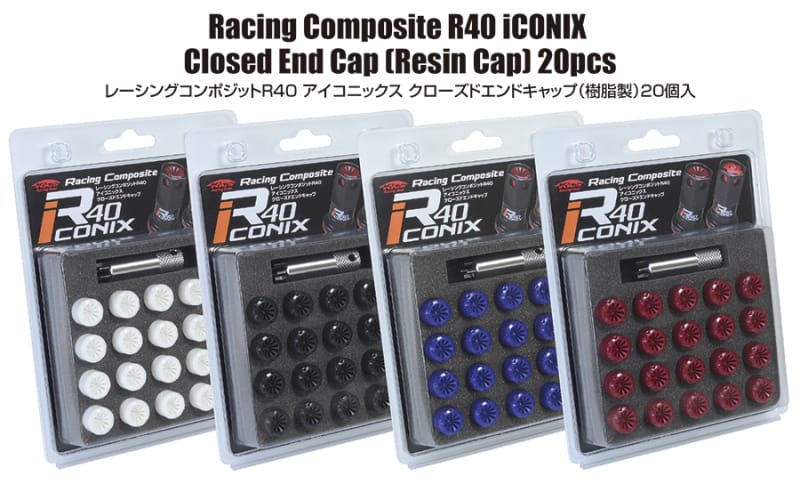 Project Kics — Project Kics 12X1.25 R40 Iconix Plastic Caps White 20 Pieces