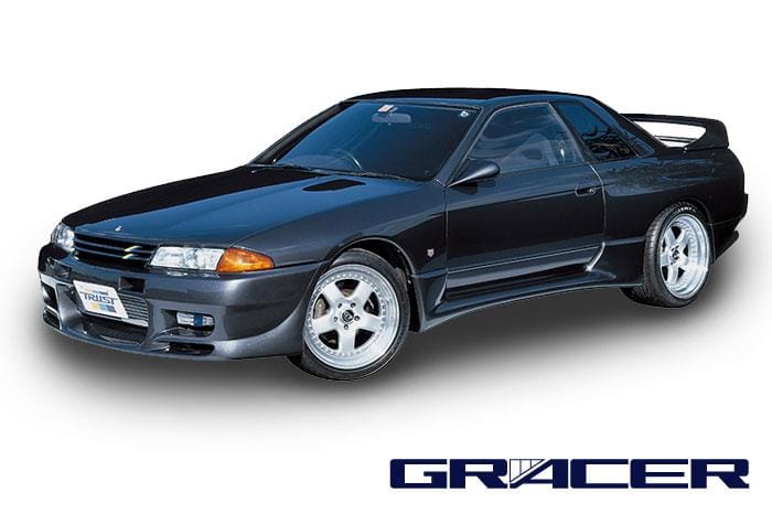 GReddy — GReddy 89-94 Nissan Skyline GT-R GRacer Side Skirts