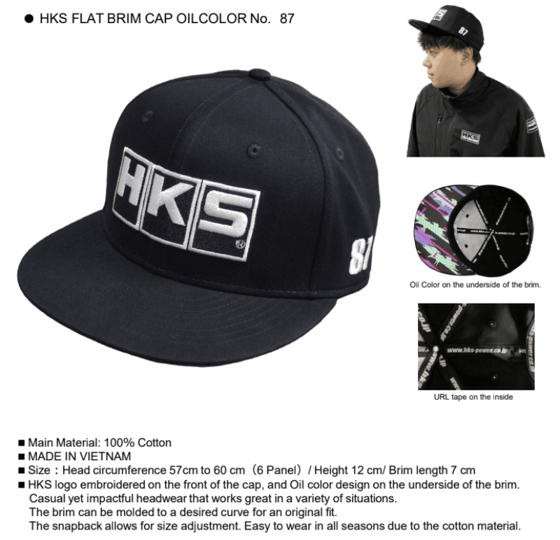 HKS — HKS Flat Brim Cap No. 87 - Oil Color