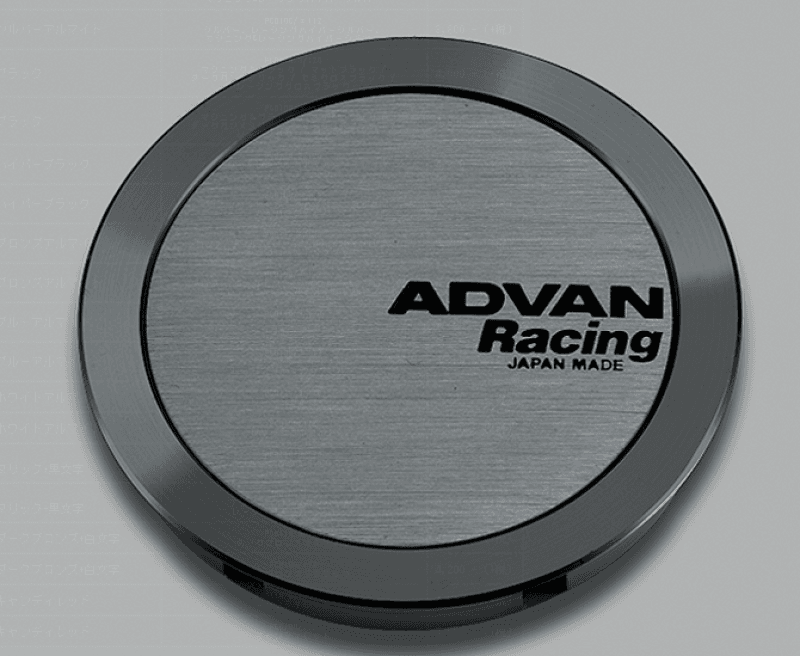 Advan — Advan 73mm Full Flat Center Cap - Hyper Black