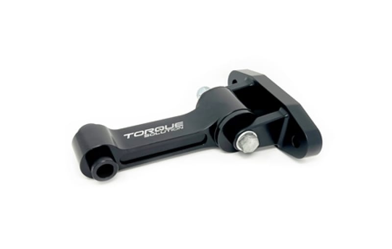 Torque Solution — Torque Solution Billet Lower Engine Mount: Kia K5 GT / Hyundai Sonata N-Line