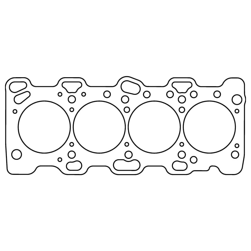 Cometic Gasket — Cometic Mitsubishi 4G64 4CYL 88mm .080 inch Copper Head Gasket
Cylinder Head Gasket