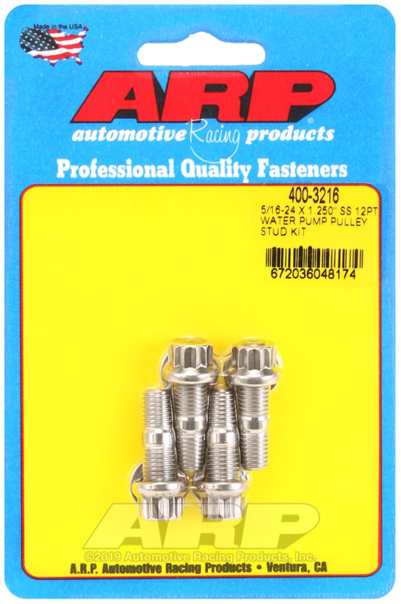 ARP — ARP 5/16-24 X 1.250 SS 12pt Water Pump Pulley Stud Kit