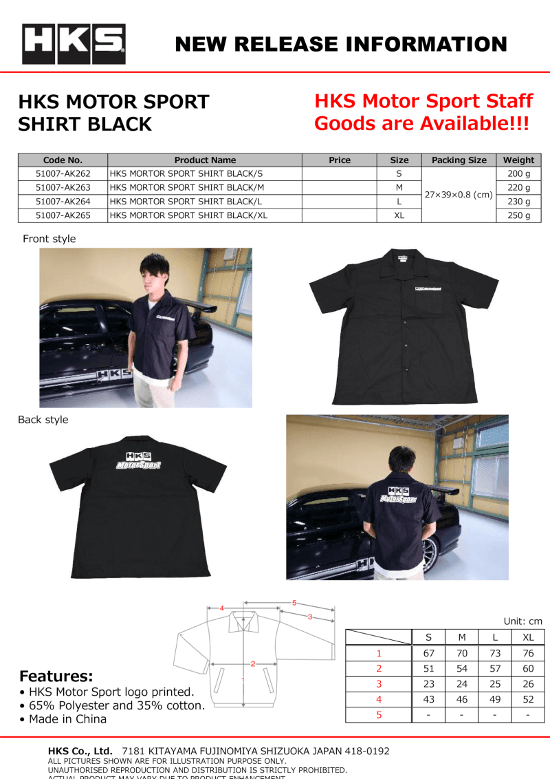 HKS — HKS MOTORSPORT BUTTON-UP SHIRT BLACK S
