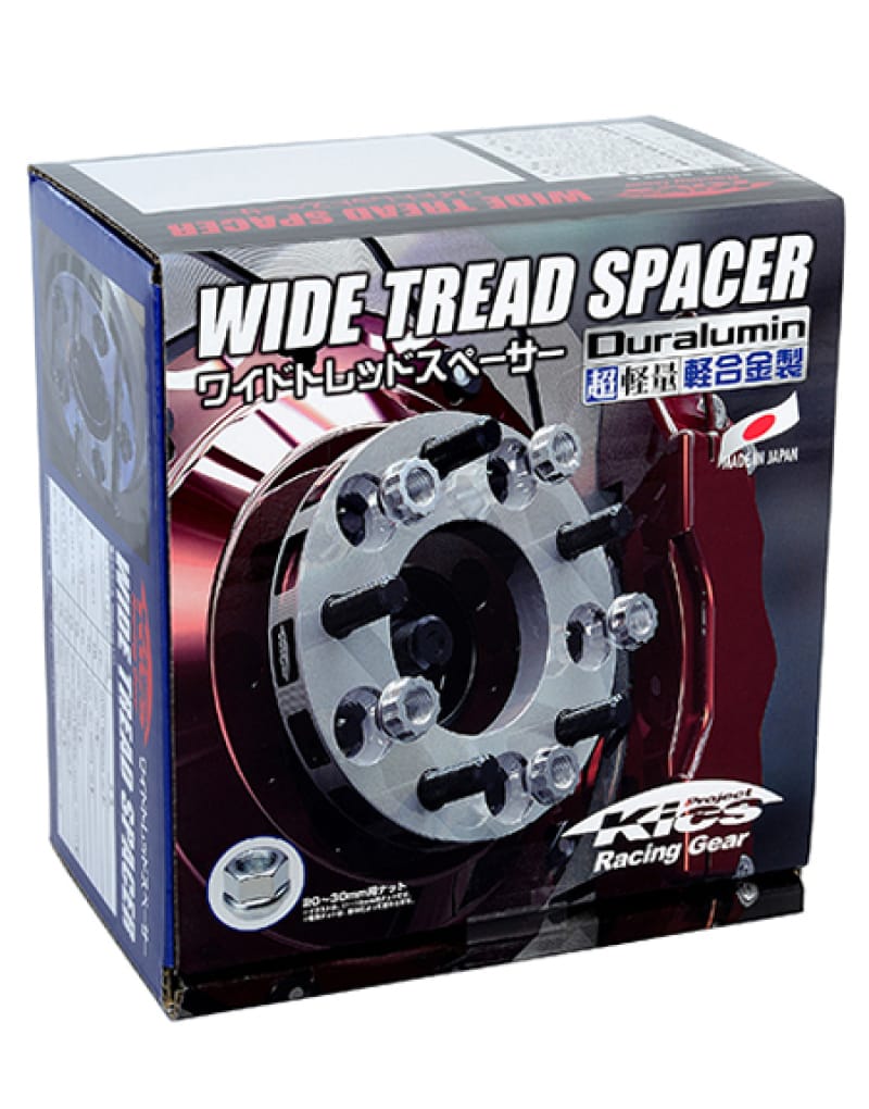 Project Kics — Project Kics Wide Tread Spacers - 11mm 5x100 M12x1.50 (54mm Hub Ring)