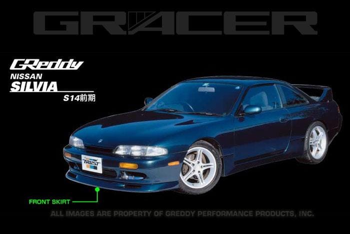 GReddy — GReddy 95-96 Nissan 240SX Urethane Front Lip Spoiler **Must ask/call to order**