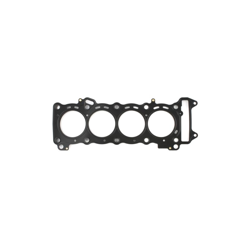Cometic Gasket — Cometic 08-17 Suzuki GSX-R600 68mm Bore .018 MLS Head Gasket
Cylinder Head Gasket