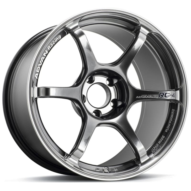 Advan — Advan RG-4 17x7.5 +48 Offset 5x112 BP Racing Hyper Black & Ring
