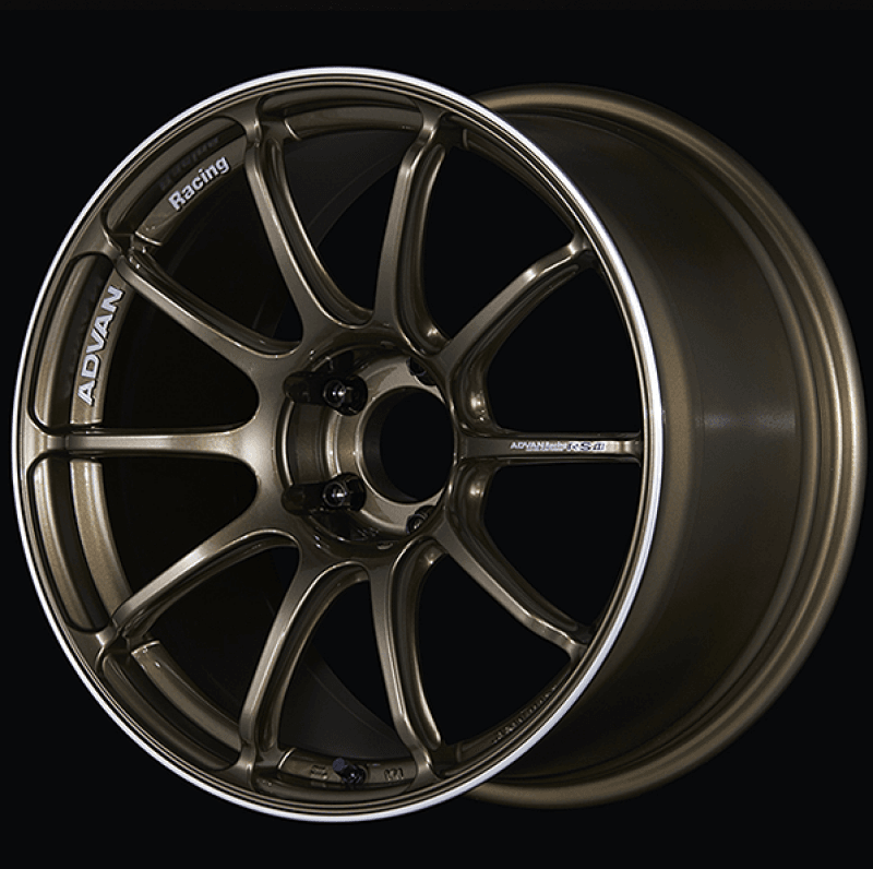 Advan — Advan RSIII 18x10 +25 5x114.3 Umber Bronze Metallic and Ring Wheel