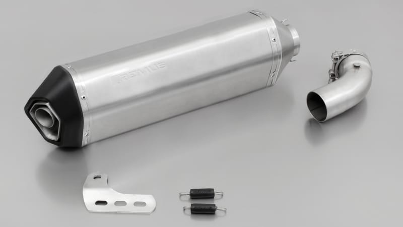 Remus — Remus 2017 Suzuki V-Strom 1000/V-Strom 1000XT Okami Titanium Slip On w/Sound Insert/Connection Tube
Remus 2017 Suzuki V-Strom 1000 V-Strom 1000XT (Euro 4) Okami Titanium Slip On w/Sound Insert