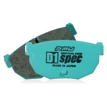 Project Mu — Project Mu 84-87 Toyota Corolla GTS AE86 D1 SPEC Rear Brake Pads