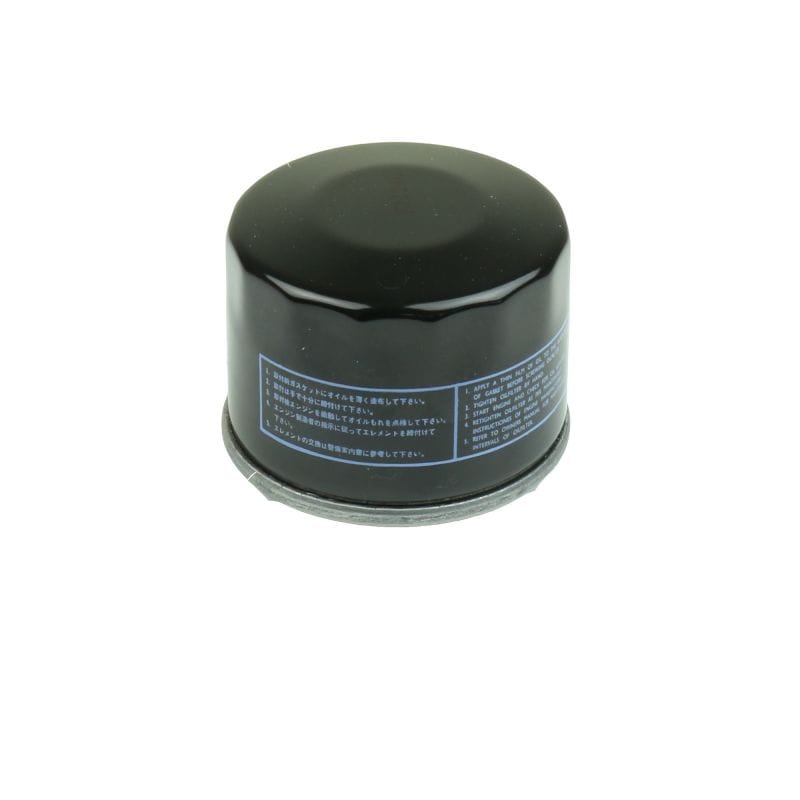 Athena — Athena Gilera XRT SATURNO 350 Oil Filter