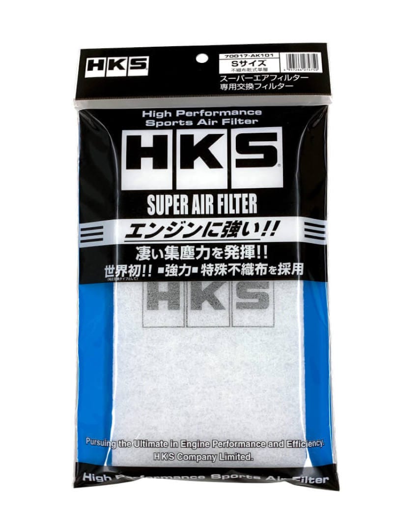HKS — HKS SUPER AIR FILTER S Size
